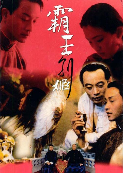 中国传媒大学学士学位证书
