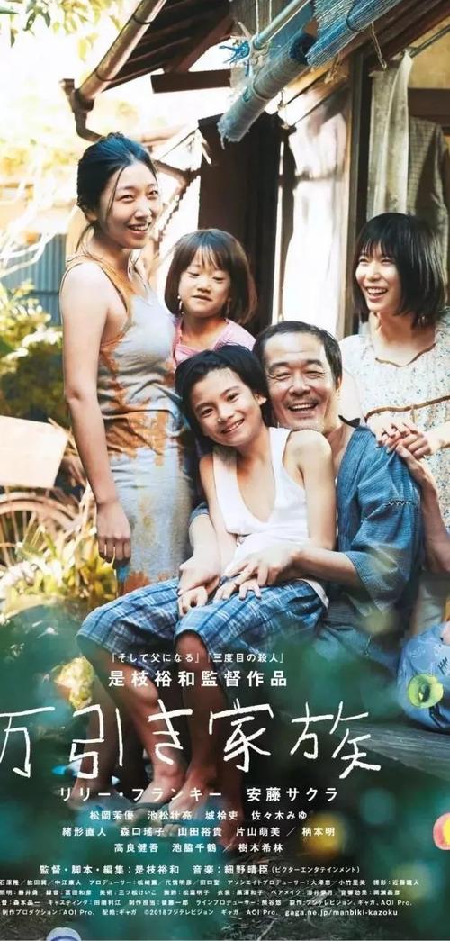 浙江万里学院毕业证办理