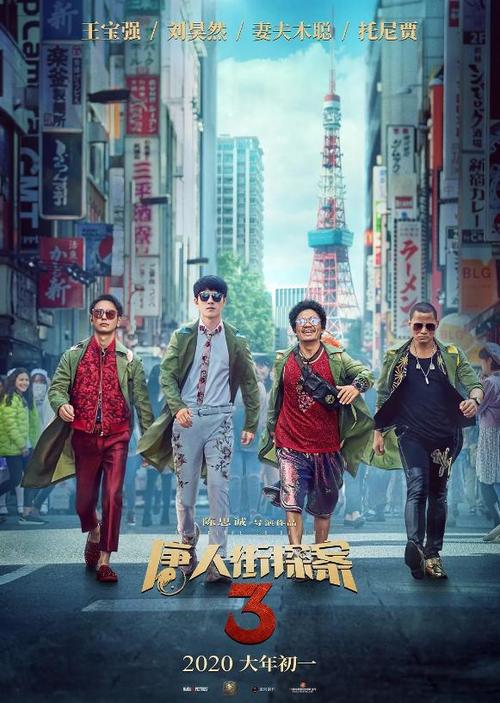 一比一仿佛蒙特州驾驶证